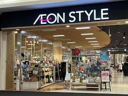 近くのAEON STYLE（イオンスタイル） 碑文谷店まで590m（徒歩8分）