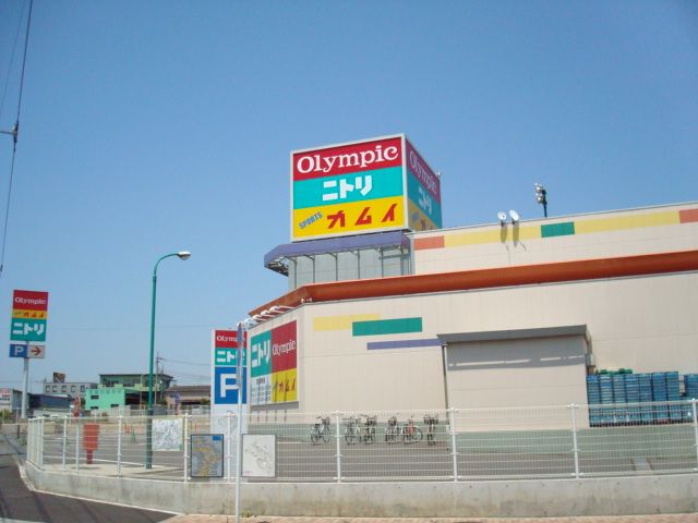 近くのOlympicスーパーマーケット瑞穂店まで982m（徒歩13分）