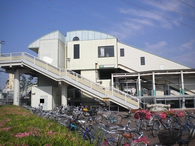 近くの北八王子駅まで550m（徒歩7分）