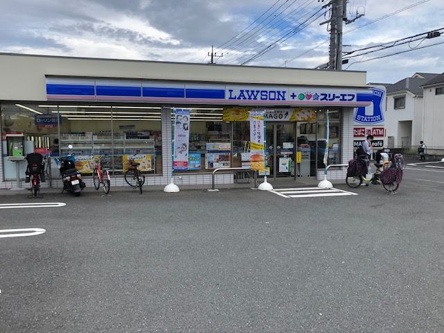 近くのローソン LTF町田三輪店まで162m（徒歩3分）