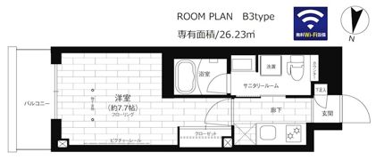 ステージファースト平和台の間取り画像