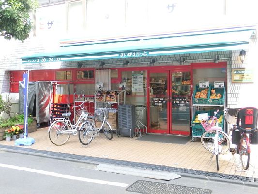 近くのまいばすけっと 経堂4丁目店まで69m（徒歩1分）