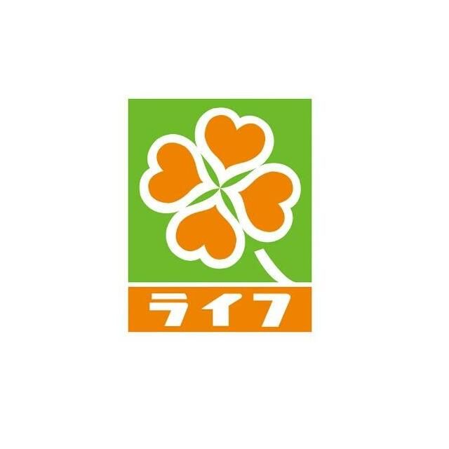 近くのライフ桜新町店まで426m（徒歩6分）