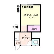 小林荘の間取り画像