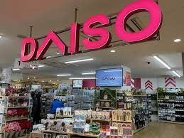 近くのザ・ダイソー DAISO オオゼキ杉並和田店まで570m（徒歩8分）