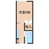 ささせハイムの間取り画像