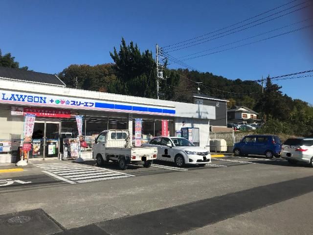 近くのローソンまで20m（徒歩1分）