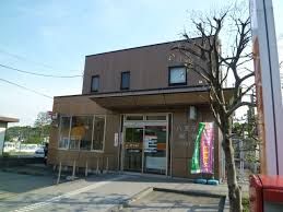 近くの八王子丹木郵便局まで318m（徒歩4分）