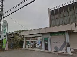 近くのJA八王子加住支店まで593m（徒歩8分）