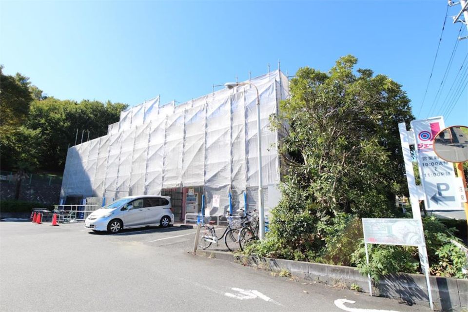 近くのJASON（ジェーソン） 八王子宇津木台店まで570m（徒歩8分）