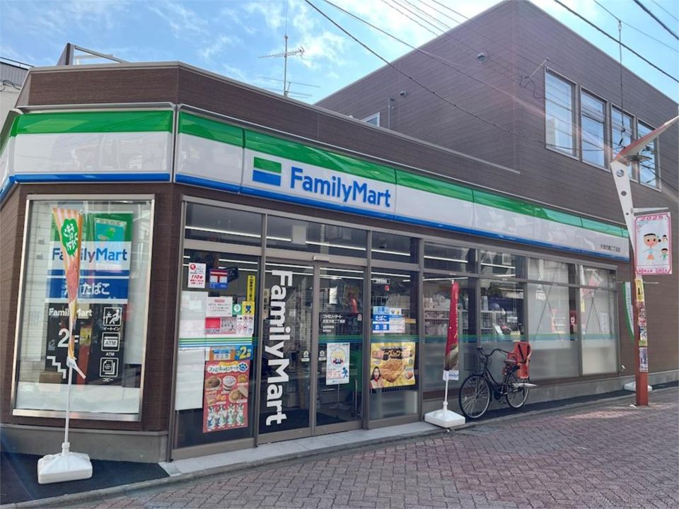 近くのファミリーマート 杉並方南二丁目店まで107m（徒歩2分）