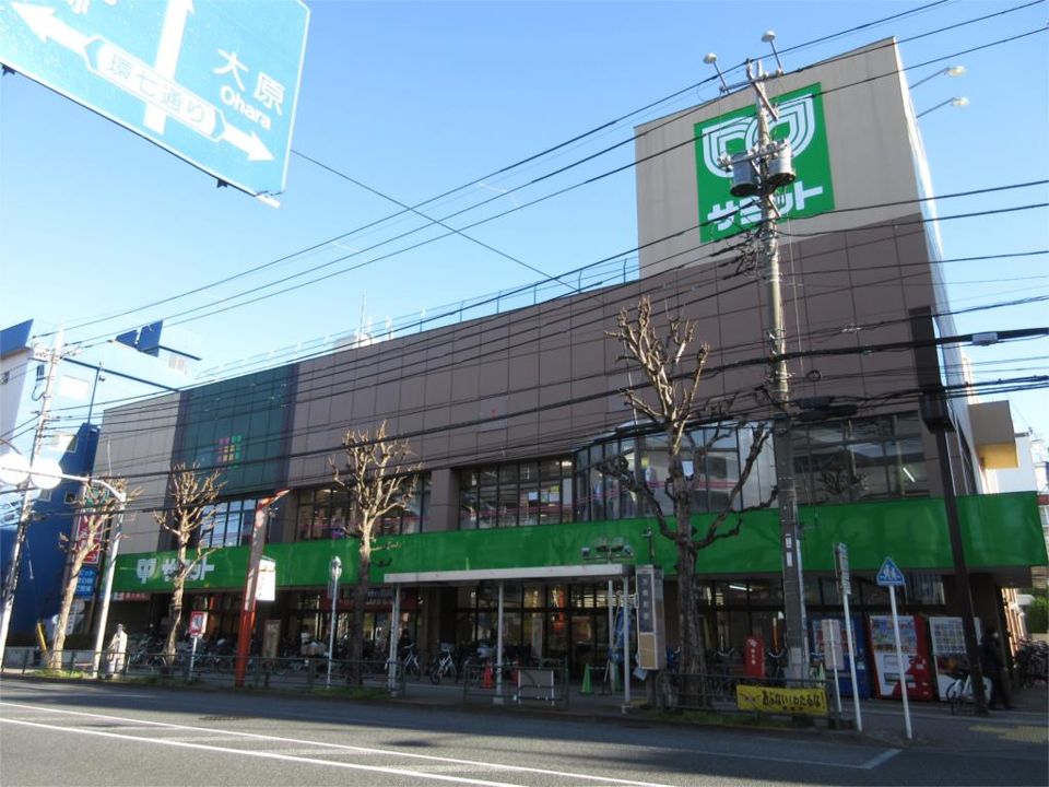 近くのサミットストア 和泉店まで216m（徒歩3分）