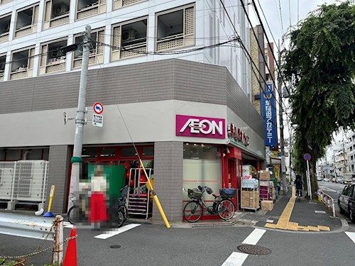 近くのまいばすけっと 千歳船橋駅西店まで297m（徒歩4分）