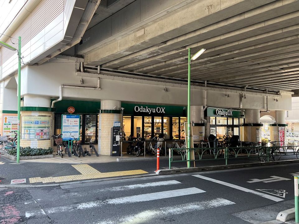 近くのOdakyu OX（オダキュウ オーエックス） 千歳船橋店まで711m（徒歩9分）