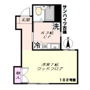 サンハイツ古嶋の間取り画像