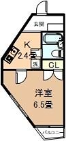 サンシティ中野島第二の間取り画像