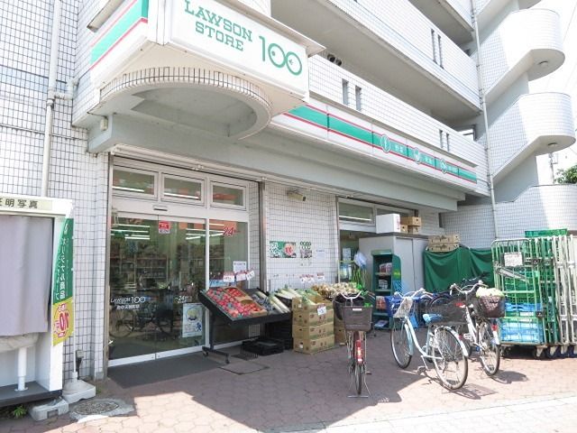 近くのローソンストア100 府中天神町店まで458m（徒歩6分）