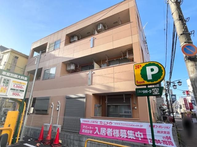 オレンジクレストの外観画像