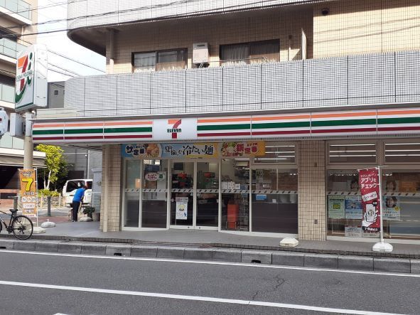 近くのセブンイレブン浦安北栄3丁目店まで300m（徒歩4分）