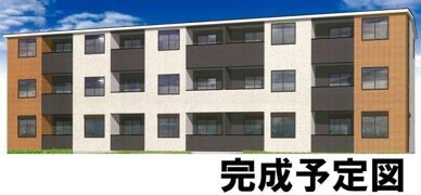 アルモニーの外観画像