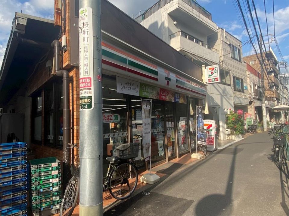 近くのセブンイレブン 世田谷砧3丁目店まで317m（徒歩4分）