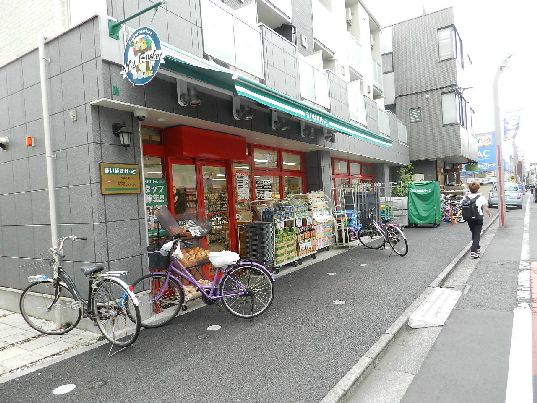 近くのまいばすけっと 砧6丁目店まで826m（徒歩11分）