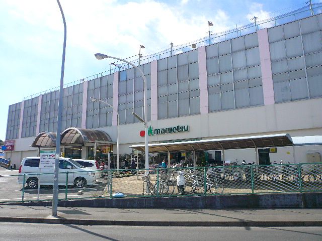近くのマルエツ 長津田駅前店まで948m（徒歩12分）
