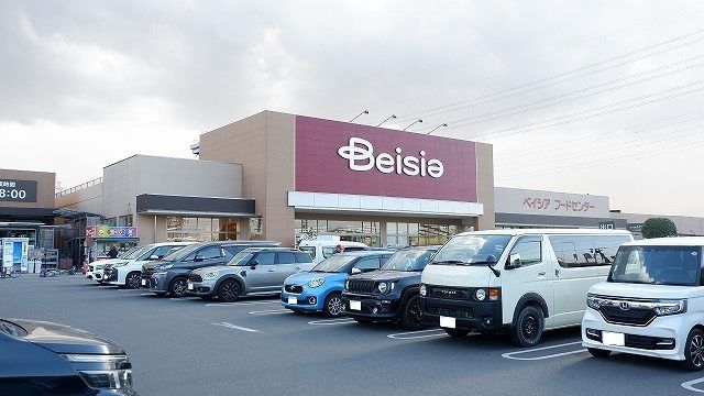 近くのベイシア新座店まで850m（徒歩11分）