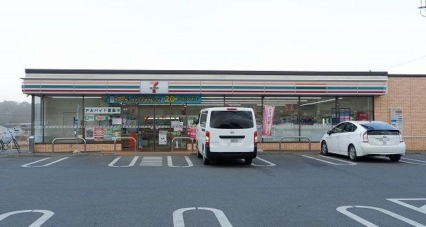 近くのセブンイレブン清瀬下宿2丁目店まで400m（徒歩5分）