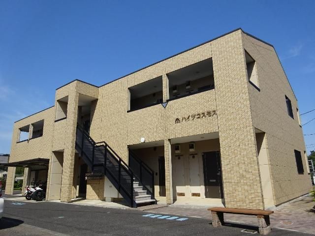 ハイツコスモスの外観画像