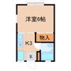 エーデルワイスの間取り画像