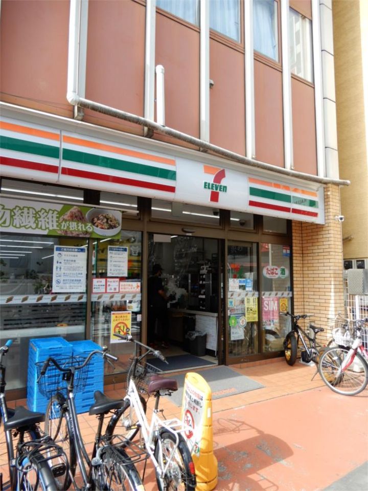 近くのセブンイレブン 新宿大久保通り店まで210m（徒歩3分）