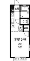 アーバンハイムの間取り画像
