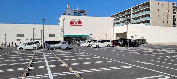 近くのエイビイ新鶴見店まで324m（徒歩5分）