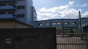 近くの横浜市立矢向中学校まで109m（徒歩2分）