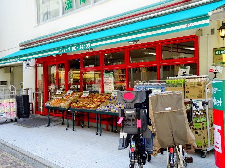 近くのまいばすけっと 東葛西5丁目店まで90m（徒歩2分）