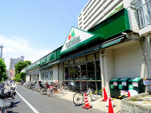近くのマルエツ 葛西店まで552m（徒歩7分）