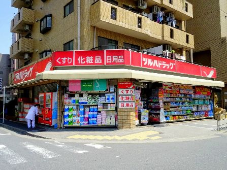 近くのツルハドラッグ 葛西駅前店まで401m（徒歩6分）