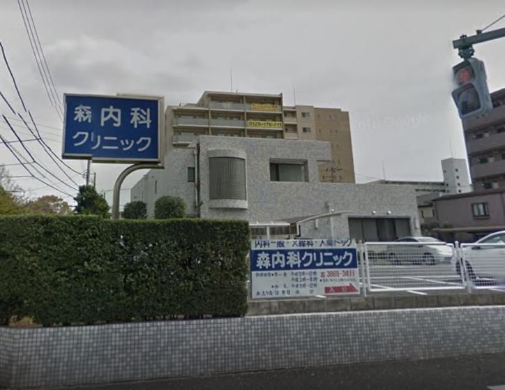 近くの森内科クリニックまで475m（徒歩6分）
