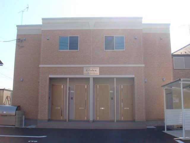 E－フェリーチェの外観画像