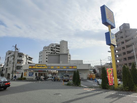 近くのマツモトキヨシ 中野南台店まで341m（徒歩5分）