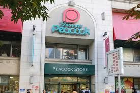 近くのピーコックストア 青山店まで290m（徒歩4分）