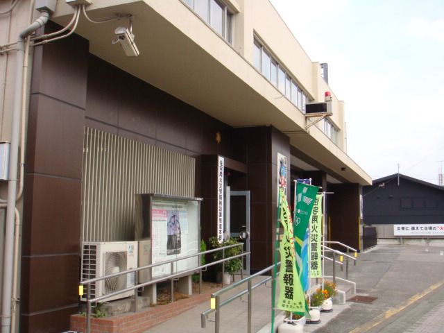 近くの福生消防署まで503m（徒歩7分）