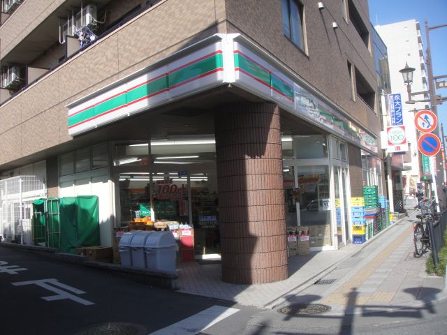 近くの100円ローソン（コンビニ）まで90m（徒歩2分）