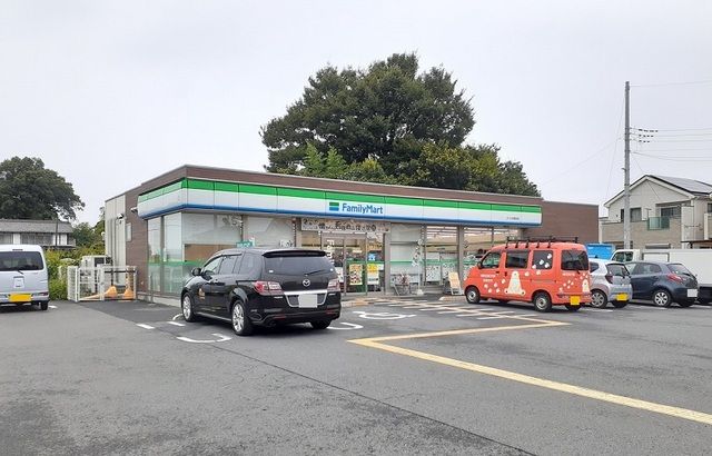 近くのファミリーマートさいたま蓮沼店まで350m（徒歩5分）