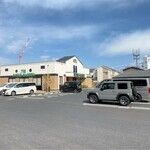 近くのフライングガーデン　さ大和田店まで550m（徒歩7分）