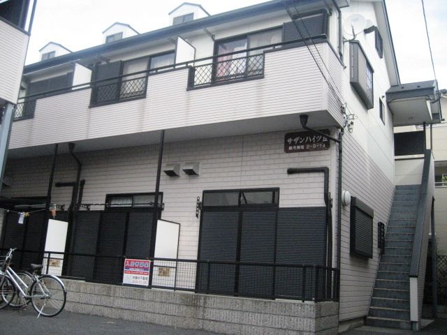 サザンハイツIIIの外観画像
