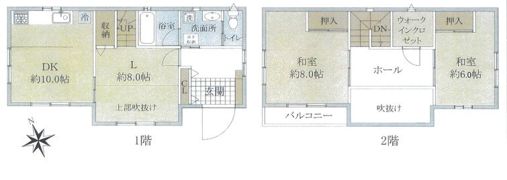 上安松戸建の間取り画像