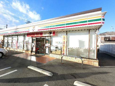 近くのセブンイレブン 町田相原駅南店まで527m（徒歩7分）