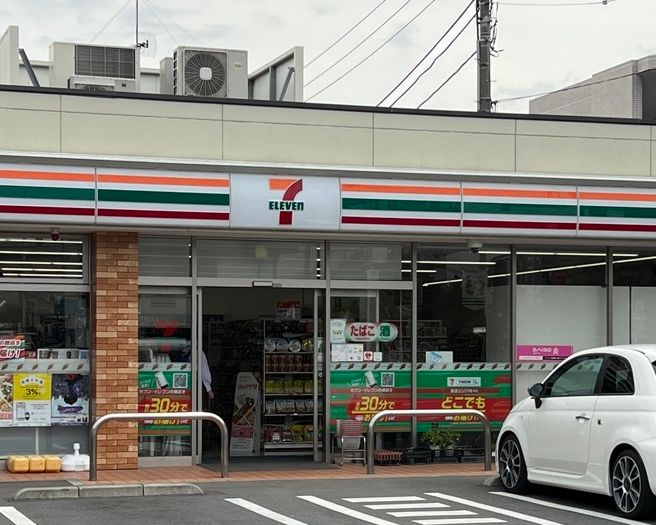 近くのセブンイレブン 世田谷中央病院前店まで230m（徒歩3分）